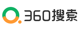 360搜索