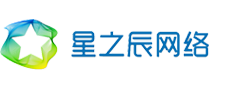 九江网站建设_九江网站制作_九江网页设计【专注高端网站建设】_九江星之辰网络