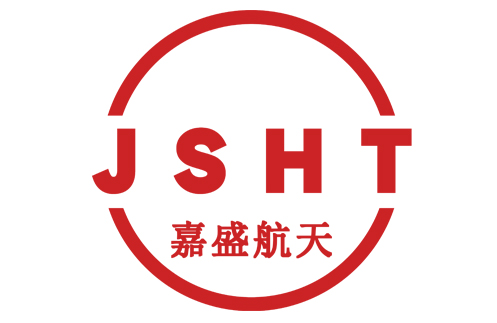 江西嘉盛航天电子元器件有限公司