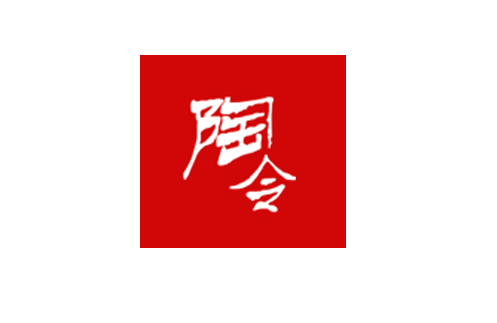 江西陶令酒业有限公司