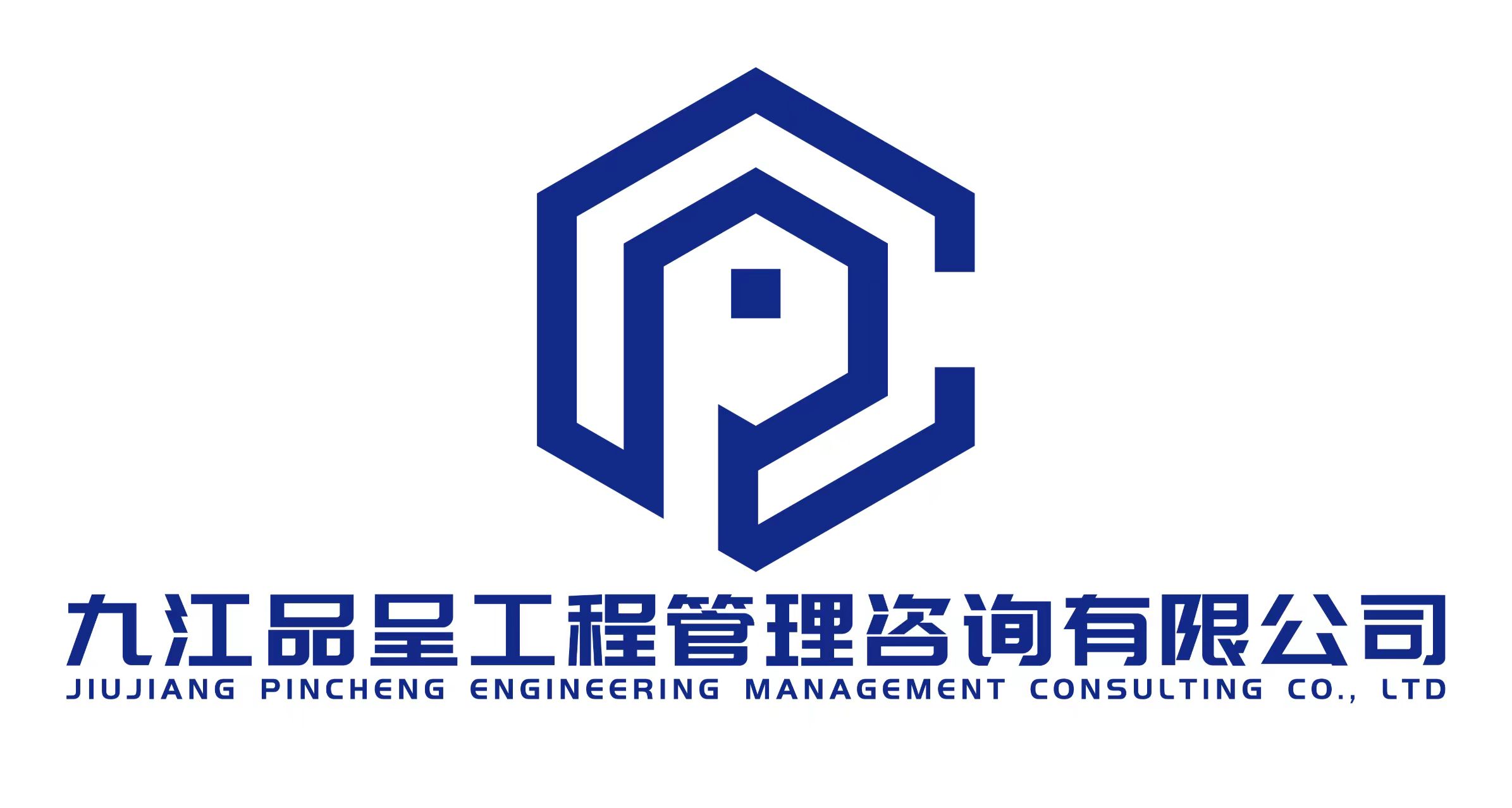 工程管理类小程序