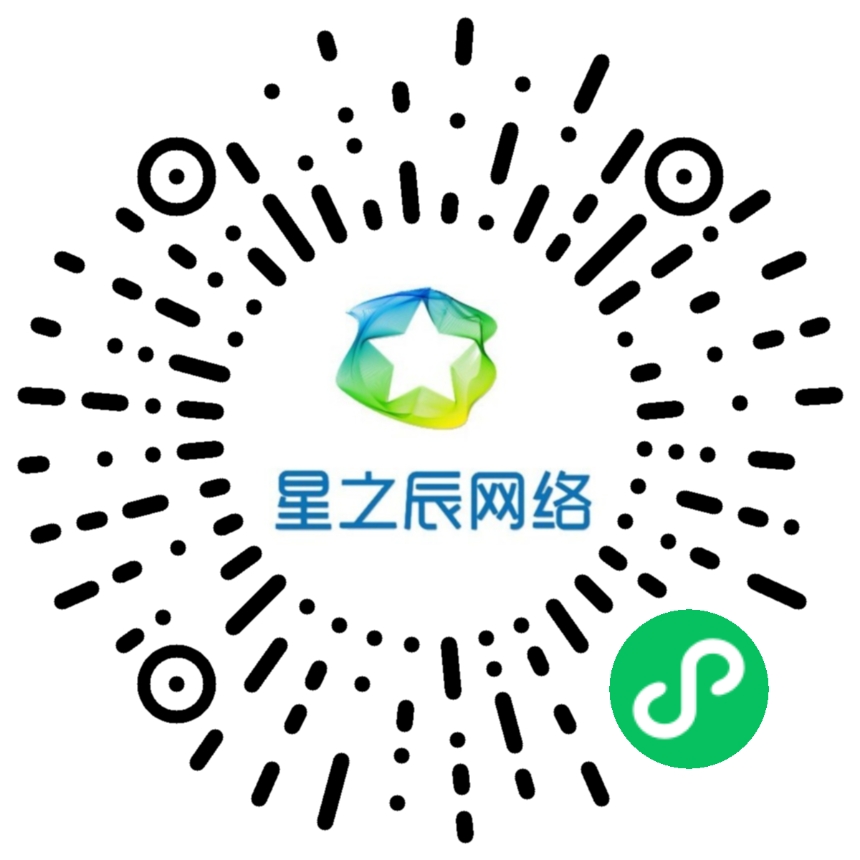 新闻系统小程序