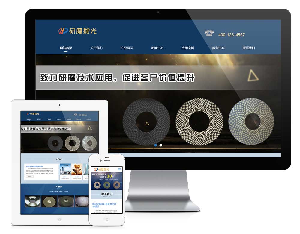高端全定制型（品牌 / 功能型）